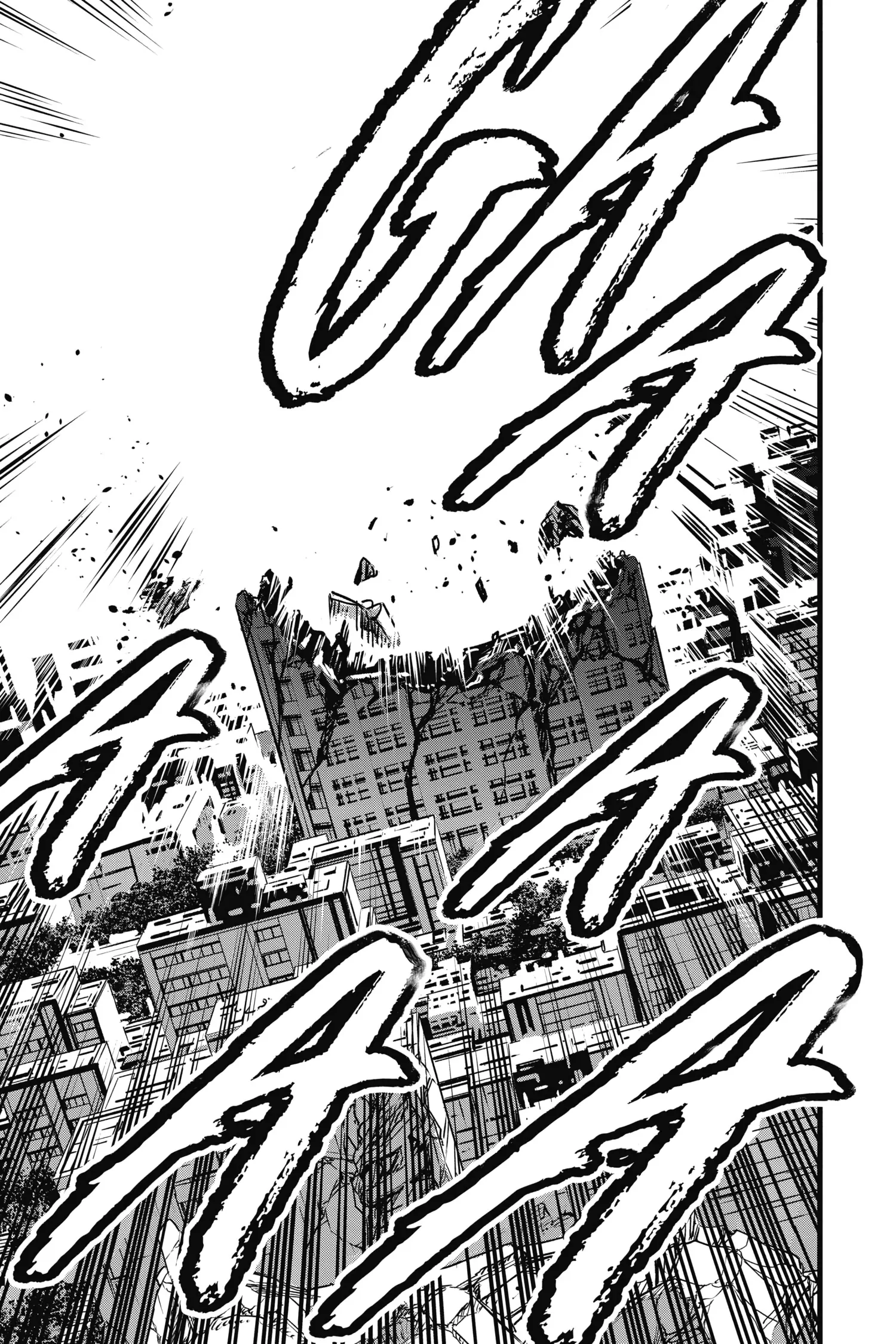 Kaiju No. 8 Chapter 51 image 08